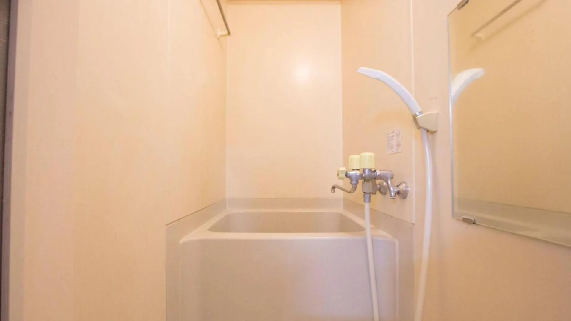 Haimu Shanzerize 7,12 - Vacation Stay 11298 Sapporo