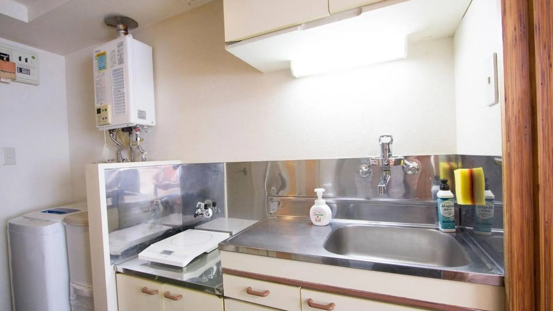 Haimu Shanzerize 7,12 - Vacation Stay 11298 Sapporo 0*,  Japan
